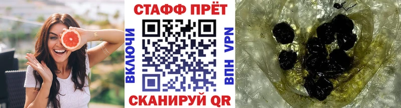 Купить наркотик аптеки Чусовой Конопля A PVP Гашиш Кокаин