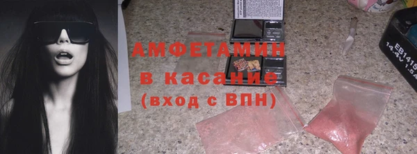 тгк Вяземский