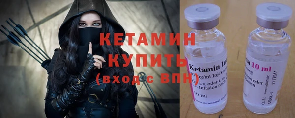 бошки Вязники