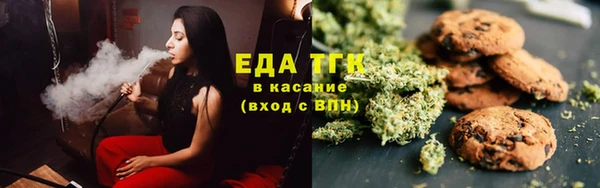 бошки Вязники
