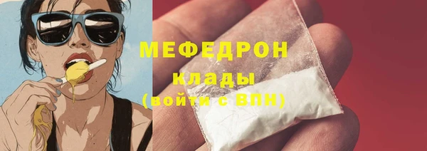бошки Вязники