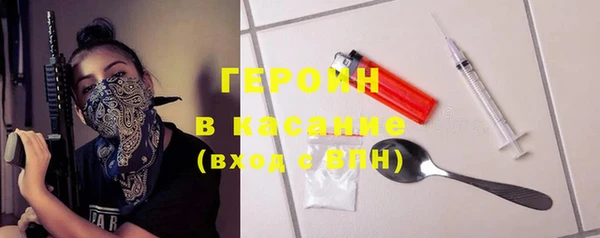 мдма Вязьма