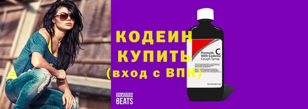 бошки Вязники