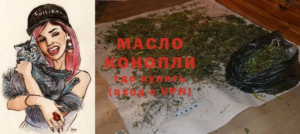 бошки Вязники