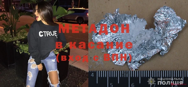 МДПВ Горняк