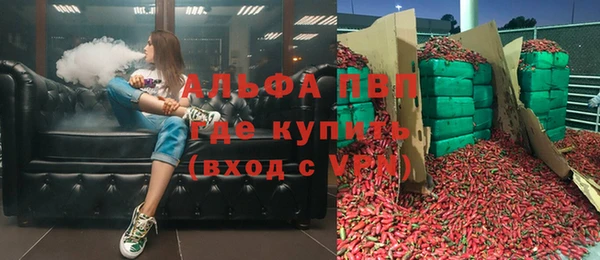 бошки Вязники