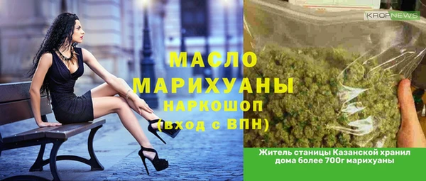 бошки Вязники