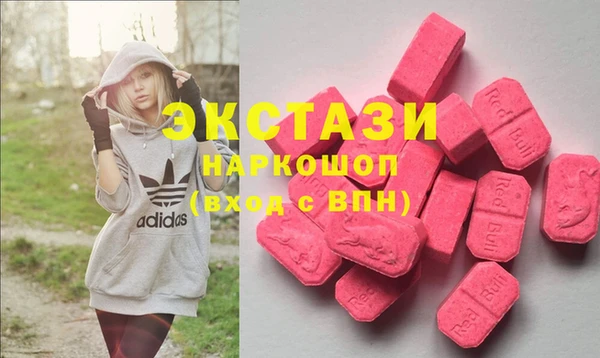 бошки Вязники