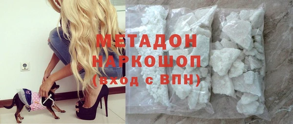 бошки Вязники