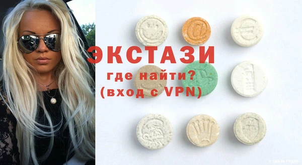 тгк Вяземский