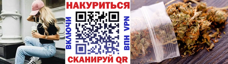 Канабис Amnesia  хочу наркоту  Чусовой 
